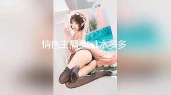 [MP4]STP31658 果冻传媒 91ZCM007 驱魔大师爆操美乳少女 艾熙 VIP0600