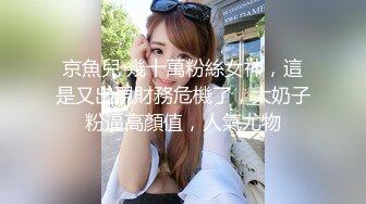 【新片速遞】 漂亮美眉吃鸡 饿了 嗯 想吃爸爸的大鸡吧 可以吃吗 吃吧 还要拿鸡鸡挑逗 真的好坏不让人家好好吃[136MB/MP4/02:20]