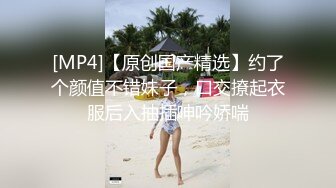 [MP4]性感爆乳补习老师肉体教学▌阿娇姐姐 ▌被大肉棒疯狂抽插 骚语狂飙 鲜嫩白虎窄穴爽到起飞 回味无穷