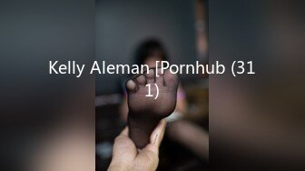 Kelly Aleman [Pornhub (311)