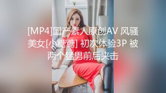 【源码抓取】糖心VlogUp主【唐可可】全集✅清纯反差女神✅大长腿小姐姐✅双马尾萝莉【34V】 (12)