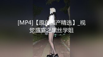 极品身材健身房私人美女教练 比较害羞不是很骚的那种，做的时候不让开灯！掰开黑丝美腿用鸡巴狠狠的捅