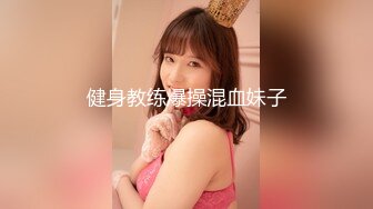 台湾第一女优吴梦梦.性爱48式.真枪实弹性爱教学.麻豆传媒映画代理出品