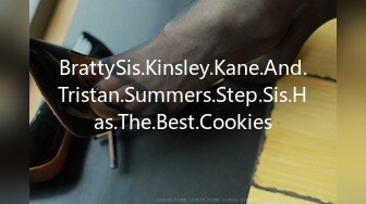 BrattySis.Kinsley.Kane.And.Tristan.Summers.Step.Sis.Has.The.Best.Cookies