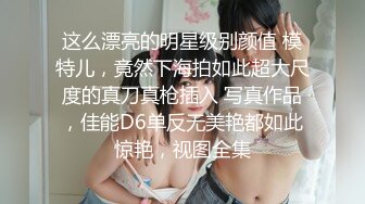 小曼 大奶小萝莉和炮友全裸调情 啪啪大秀