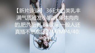 [MP4/ 644M] 眼镜轻熟女美少妇，夫妻之间沙发上啪啪做爱花式玩黑蝴蝶传教士内射，最后洗澡