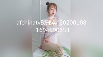 STP27726 扣扣传媒 FSOG048 极品白虎萝莉天花板 ▌粉色情人▌中秋特辑 常青树前汉服妹 冲击稚嫩白虎爆浆极射