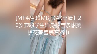 偷拍到的一个中年女人BB保养的还不错