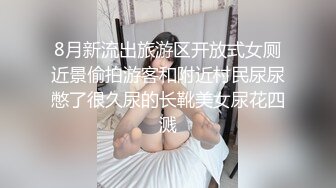 【超正点❤️女神】桥本香菜✿ 原神Cos申鹤的特殊疗养 无内黑丝玉足淫交 美臀嫩穴榨精消肿 内射中出挂汁蜜穴