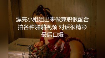 黑客破解偷拍白白嫩嫩的美女和男友酒店开房一边玩手机一边干