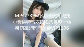 カリビアンコム 081620-001 人妻不倫旅行 ～チンポをしゃぶりながら旦那さんに電話してみようか～いずみ美耶