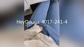 HeyDouga-4017-241-4