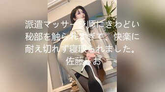 【D罩杯粉嫩美乳新人小妞】女仆装露大奶子，乳晕也是粉的，顶级肥臀无毛美穴，近距离掰穴特写，厕所尿尿更是诱惑