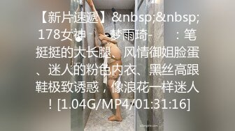 【OnlyFans】【逃亡】国产女21岁小母狗优咪强制高潮，拍摄手法唯美系列，调教较轻，视频非常好，女的也够漂亮 166